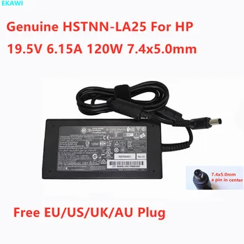 Оригинален Адаптер за променлив ток, HSTNN-LA25 19,5 V 6.15 A 120 W HSTNN-DA25 HSTNN-CA25 За Зарядно за лаптоп HP