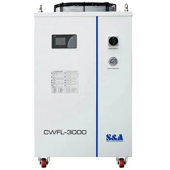 Охладител за вода YONGLI S & A, висококачествени оптични лазерни охладител за вода, индустриална машина за водно охлаждане за лазерно заваряване и рязане