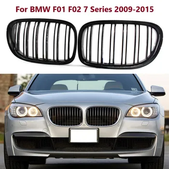 Предна Решетка от въглеродни влакна, лъскава черна замяна за BMW F01 F02 серия 7 2009 2010 2011 2012 2013 2014 2015